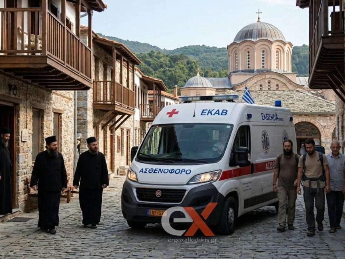 Τραγωδία στο Άγιο Όρος: Νεκρός μοναχός σε τροχαίο στις Καρυές – Νεότερα στοιχεία για το δυστύχημα