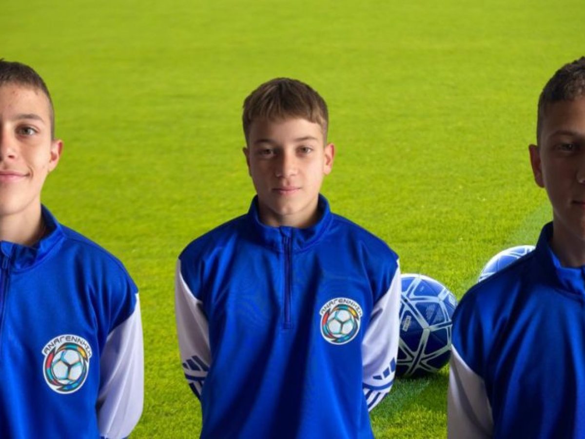 Τρία «διαμάντια» από το Άργος στις κλήσεις της Εθνικής K-14