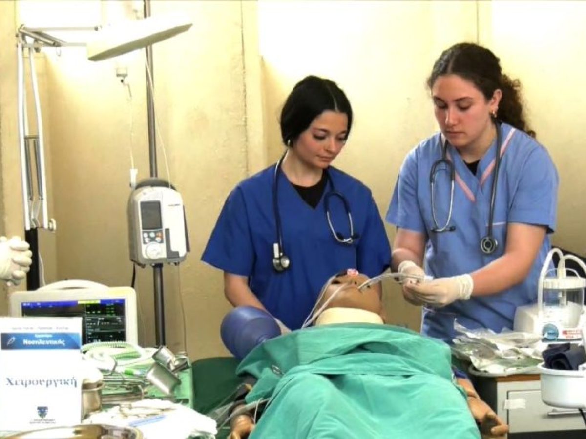 Τριάντα χρόνια λειτουργίας του Εργαστηριακού Κέντρου Καβάλας