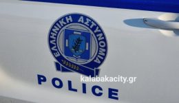trikala-&Alpha;nilikos-sinelifthi-me-kannavi