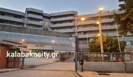 trikala-55chronos-pethane-sti-laiki