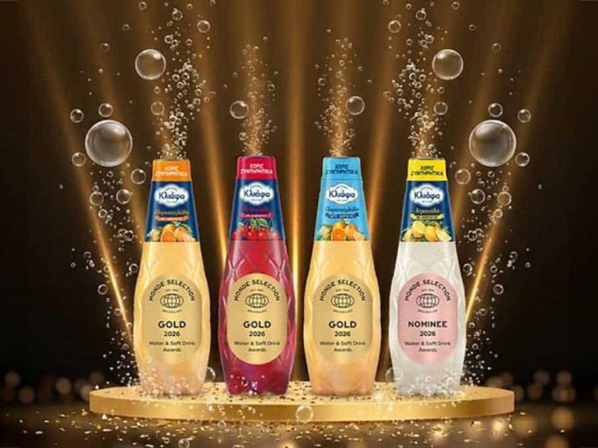 Τρίκαλα: Διεθνής θρίαμβος για τα αναψυκτικά Κλιάφα