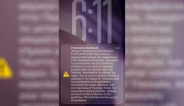 trikala-ichise-to-112-&ndash;