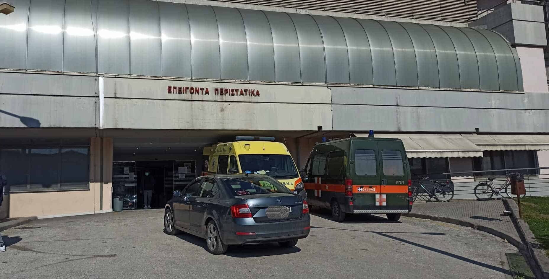 trikala-katelixe-27chronos-nosileftis-tou