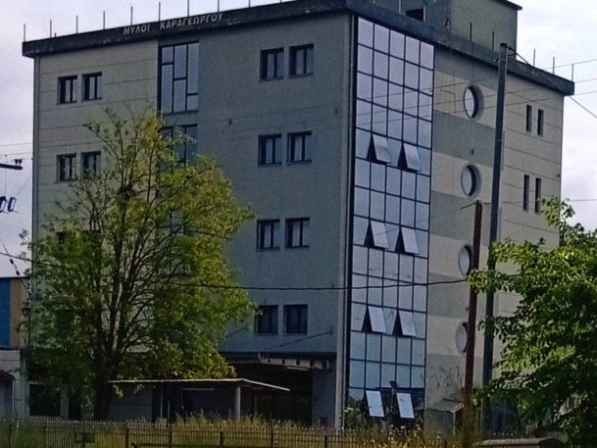 Τρίκαλα: Λουκέτο σε μεγάλη επιχείρηση στο τομέα της αλευροποιίας