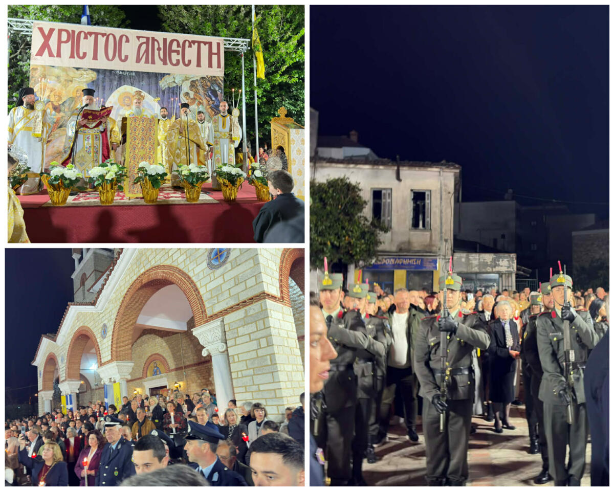 trikala-megaliodis-Αnastasi-me-plithos-1