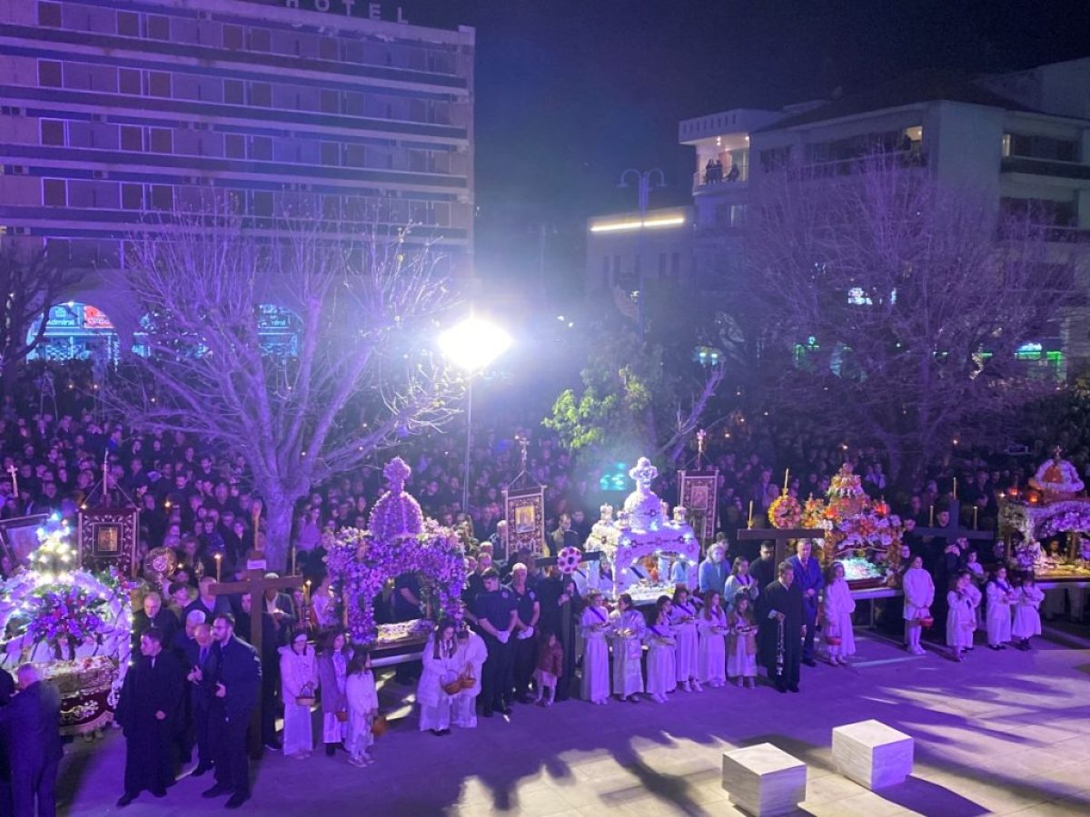 Τρίπολη: Συγκλόνισε το «ω γλυκύ μου έαρ» και «η ζωή εν τάφω»