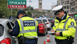 trochea-sti-thessalia-Αnisichitika-stichia