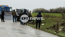 trocheo-atichima-me-anatropi-agrotikou