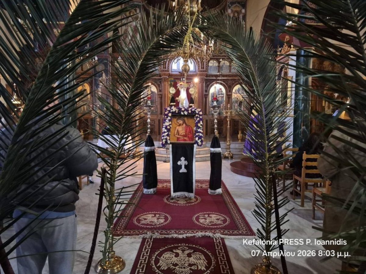 Τροπάριο της Κασσιανής στο Αργοστόλι: Κατάνυξη, πλήθος πιστών και συγκλονιστική απόδοση από τη Χορωδία Αργοστολίου (video)