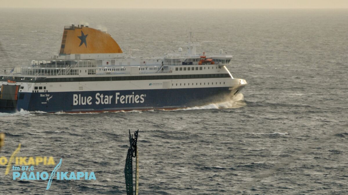 tropopiisi-dromologion-Blue-Star-Myconos