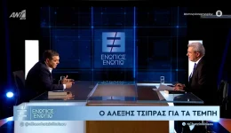 tsipras-gia-neo-komma-to