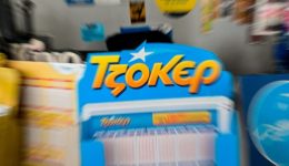 tzoker-klirosi-54-i-ticheri