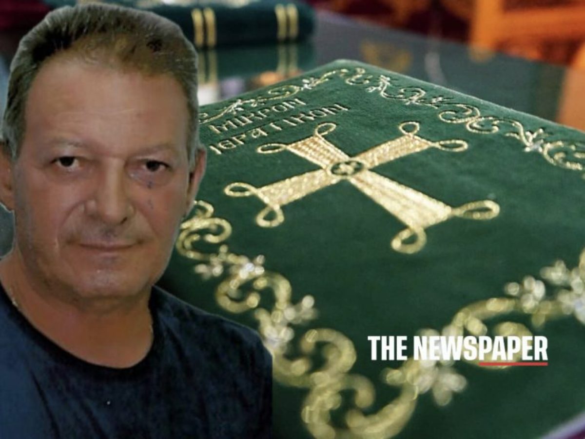 Βαρύ πένθος στην τοπική κοινωνία: Νεκρός 67χρονος