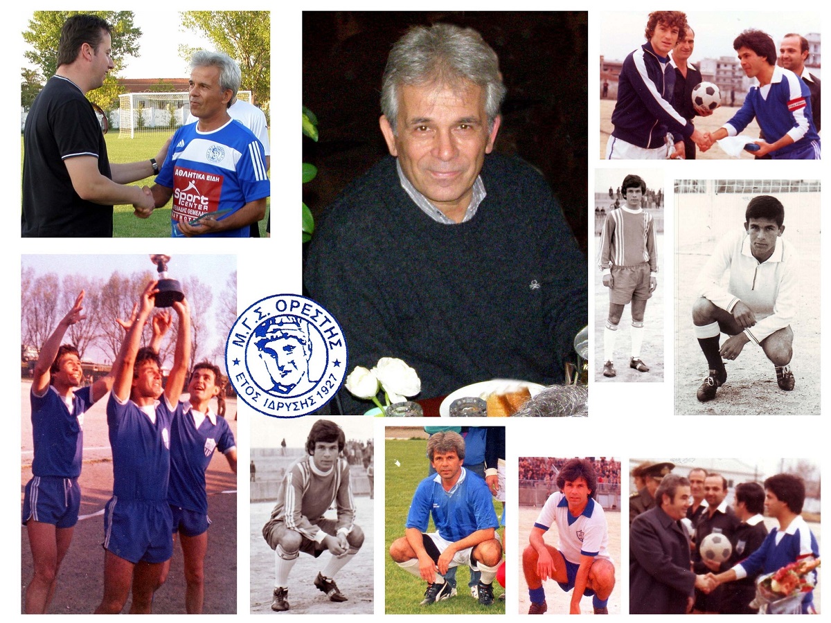 vari-penthos-ston-oresti-orestiadas-1