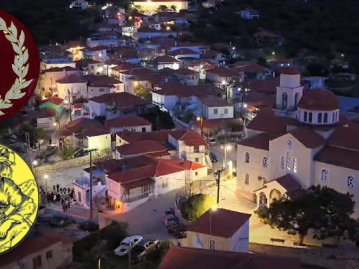 Βασιλίτσι Μεσσηνίας: Ένα ταξίδι – φόρος τιμής στους προγόνους των Ποντοηρακλειωτών και στους Μεσσήνιους ευεργέτες τους