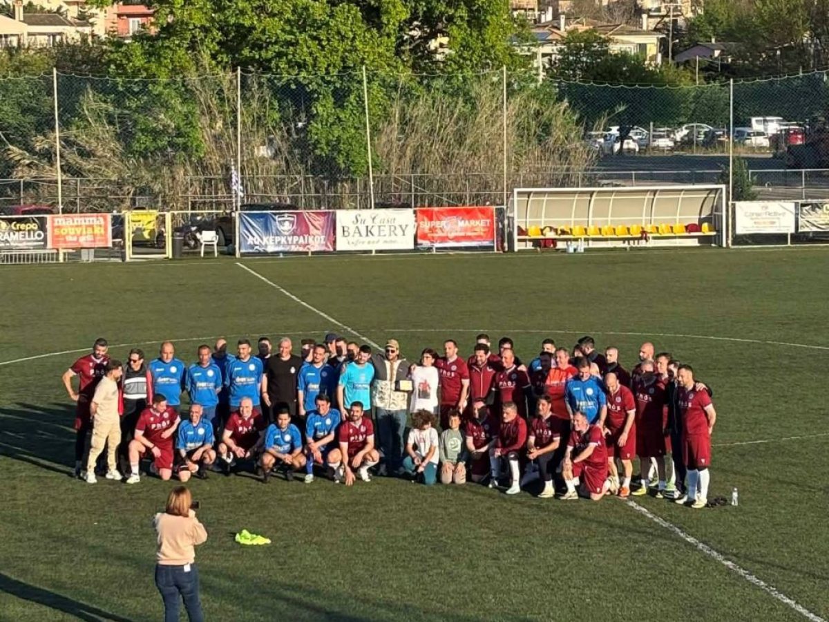 Βαθιά συγκίνηση στο τουρνουά στη μνήμη Ανδρέα Βάρελη