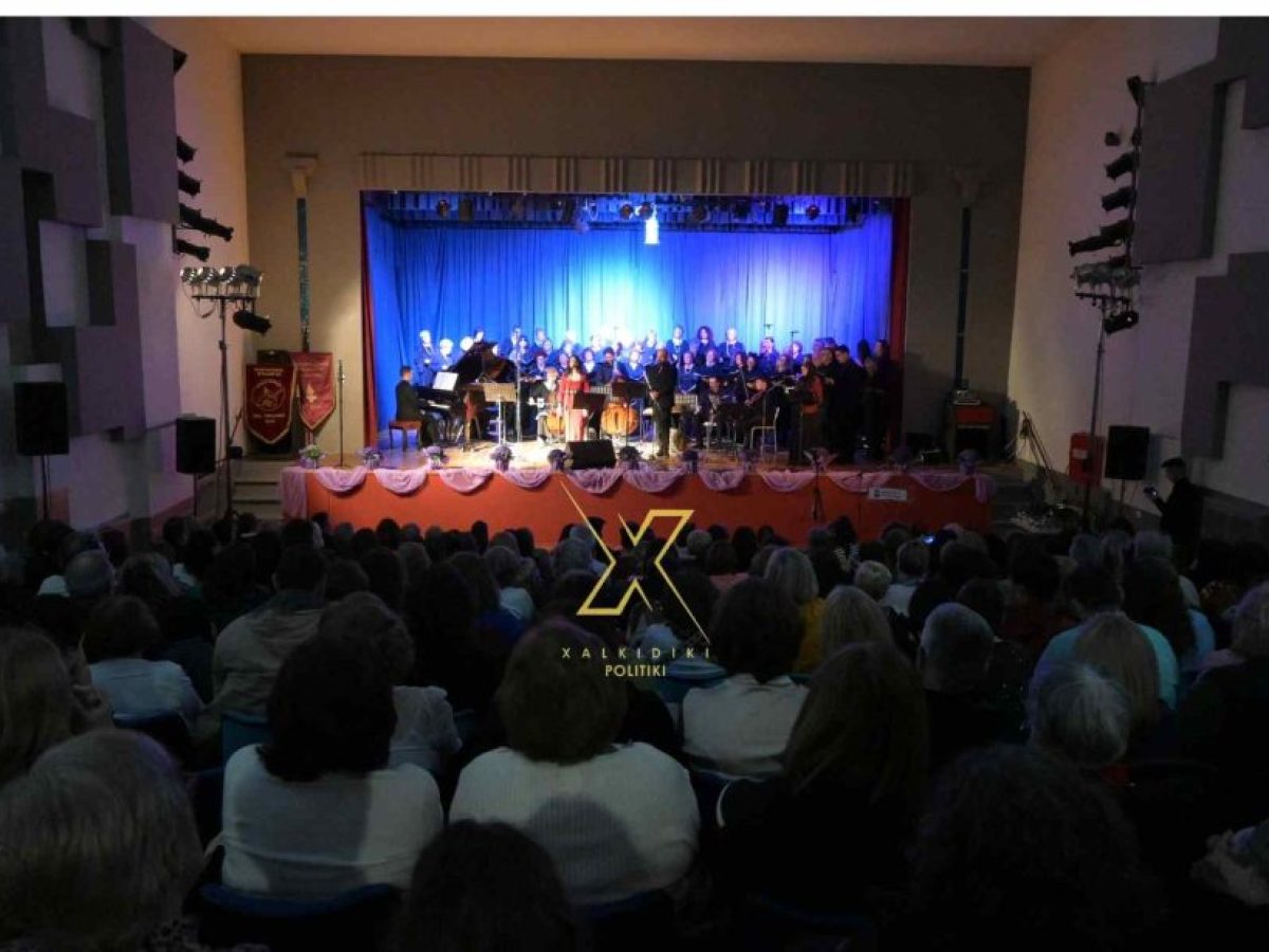 ΒΙΝΤΕΟ: Των Παθών του Κυρίου στα Νέα Μουδανιά με κατάνυξη και συγκίνηση