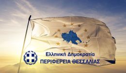 violanta-mploko-apo-tin-periferia
