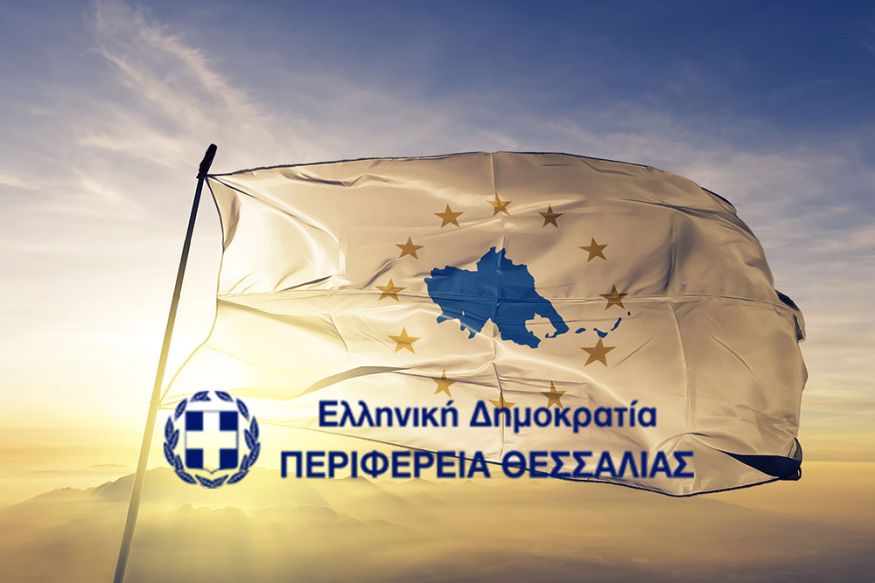 violanta-mploko-apo-tin-periferia