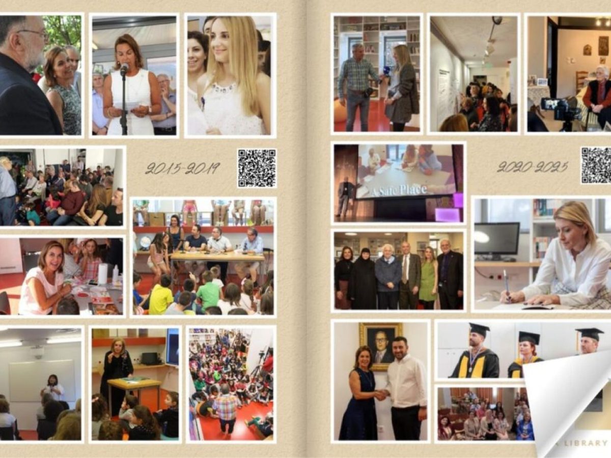 Βιβλιοθήκη Καλαμπάκας:  10 χρόνια Βιβλιοθήκη: Μια διαδρομή γνώσης και δημιουργίας