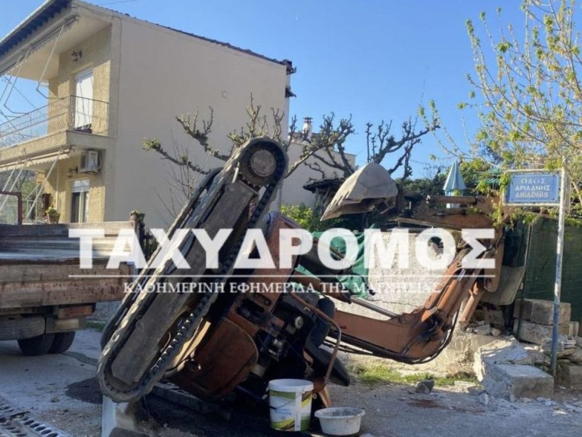 Βόλος: Υπέκυψε στα τραύματά του ο χειριστής μηχανημάτων που καταπλακώθηκε σε εργοτάξιο