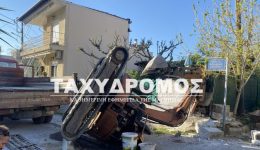 volos-ipekipse-sta-travmata-tou