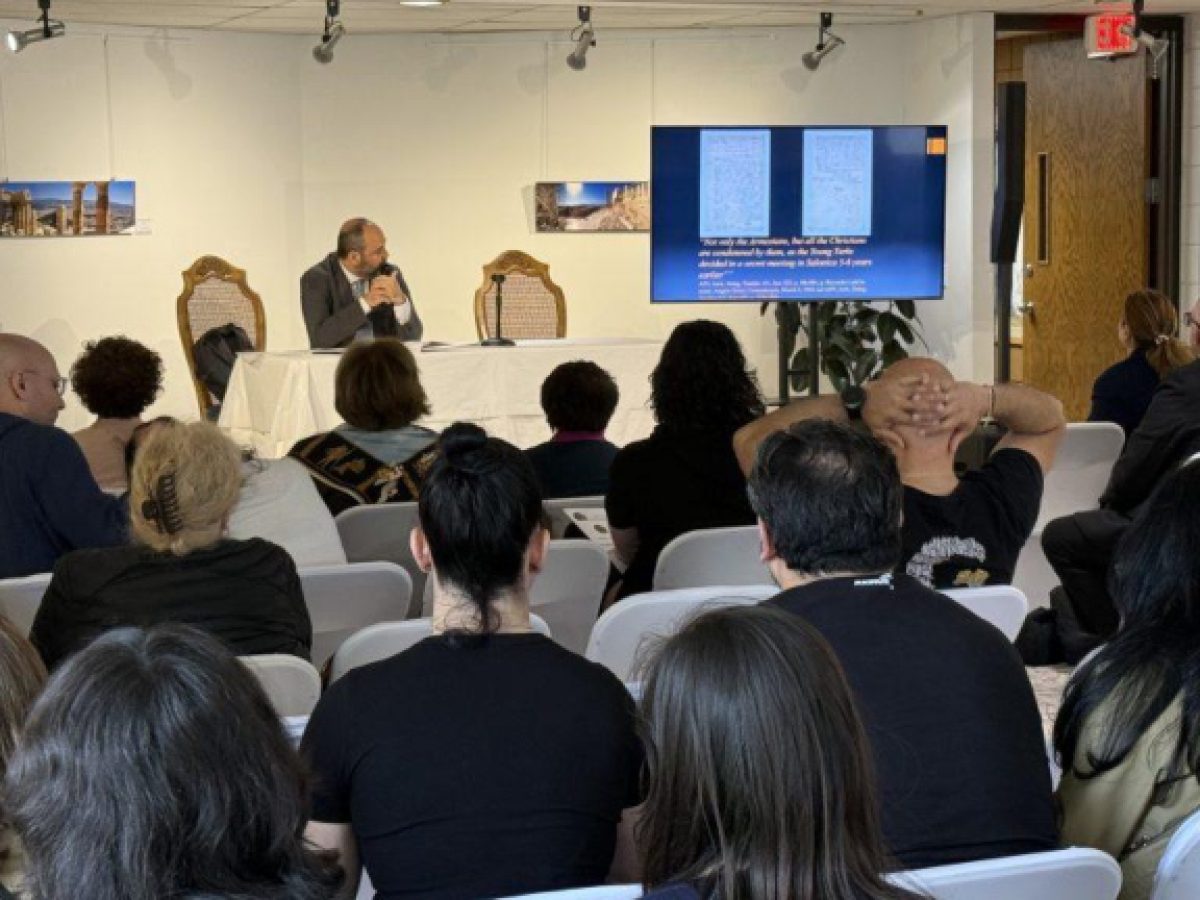 Βοστώνη: Με επιτυχία πραγματοποιήθηκε το 1ο Διεθνές Συμπόσιο Ελληνικής Ανατολιακής Κληρονομιάς