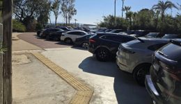 voula-sillipsi-4-atomon-pou