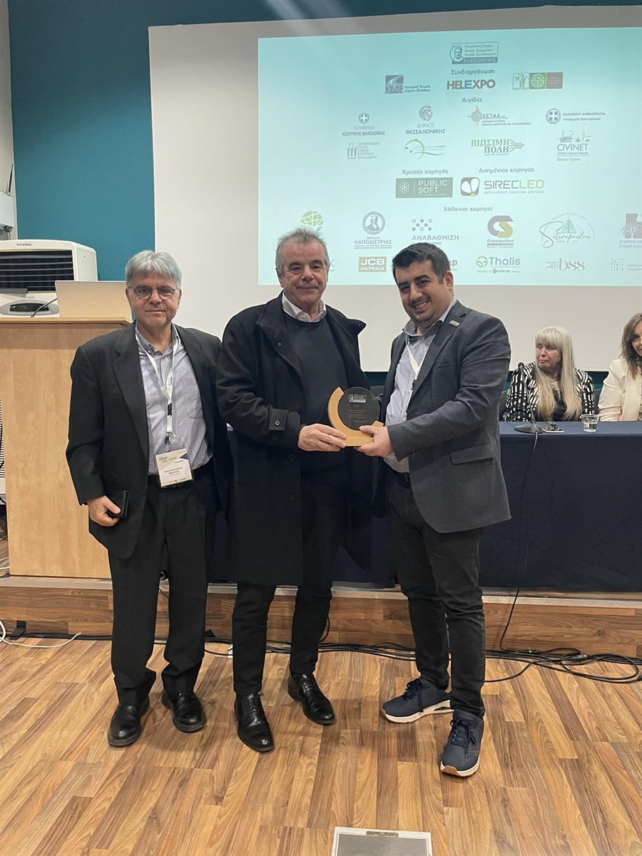 vravefsi-tou-dimarchou-Αgiou-vasiliou-1