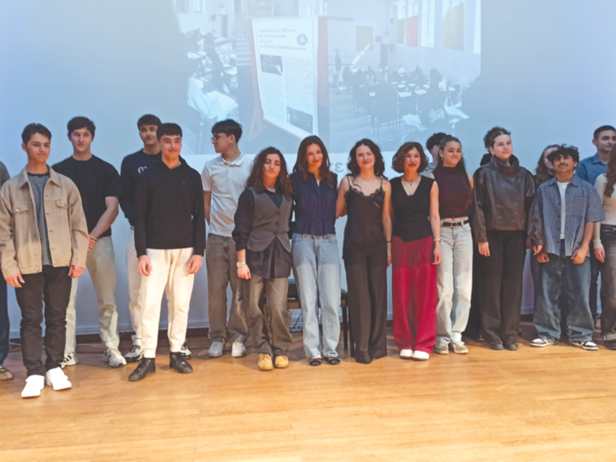 Βραβεύτηκαν οι νικητές του διαγωνισμού που έγινε στη μνήμη του Β. Ξανθόπουλου