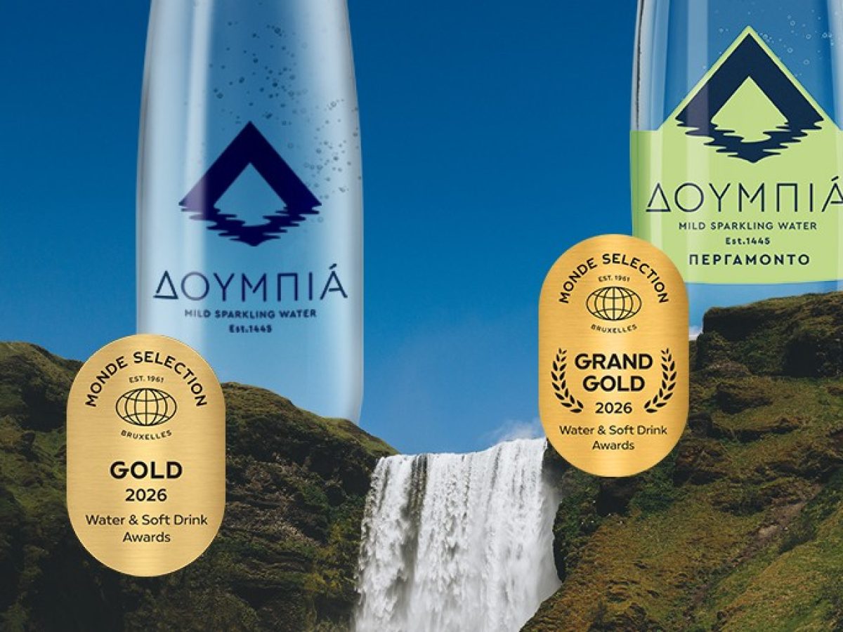 Βραβείο Grand Gold για το ΔΟΥΜΠΙΑ Περγαμόντο και Gold για το ανθρακούχο φυσικό μεταλλικό νερό ΔΟΥΜΠΙΑ στα Quality Awards 2026 της Monde Selection