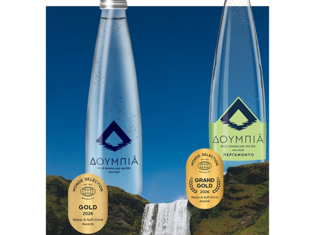 Βραβείο Grand Gold για το ΔΟΥΜΠΙΑ Περγαμόντο και Gold για το ανθρακούχο φυσικό μεταλλικό νερό ΔΟΥΜΠΙΑ στα Quality Awards 2026 της Monde Selection