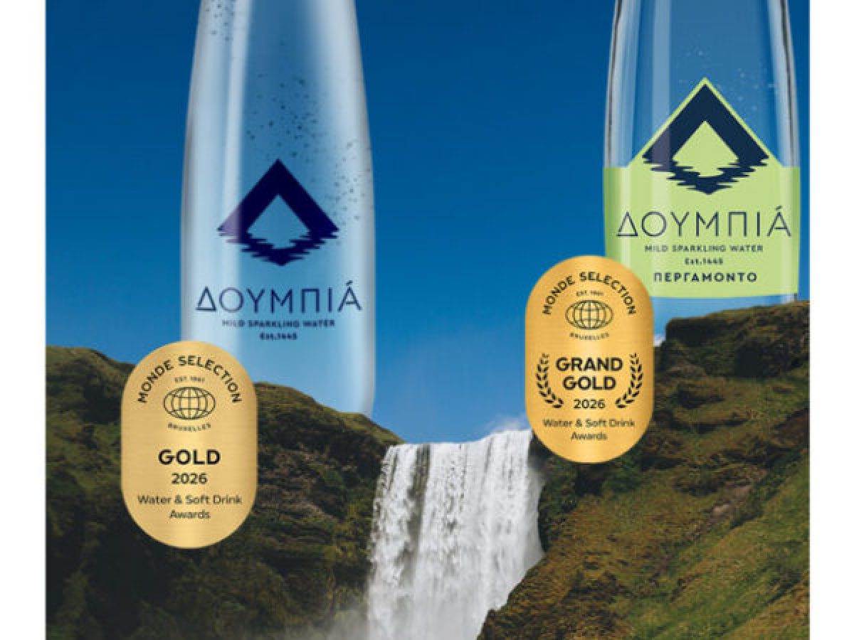Βραβείο Grand Gold για το ΔΟΥΜΠΙΑ Περγαμόντο και Gold για το ανθρακούχο φυσικό μεταλλικό νερό ΔΟΥΜΠΙΑ