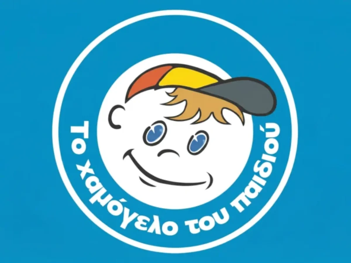 Βρέθηκε στη Γλυφάδα ο ανήλικος που είχε εξαφανιστεί από τη Βουλιαγμένη