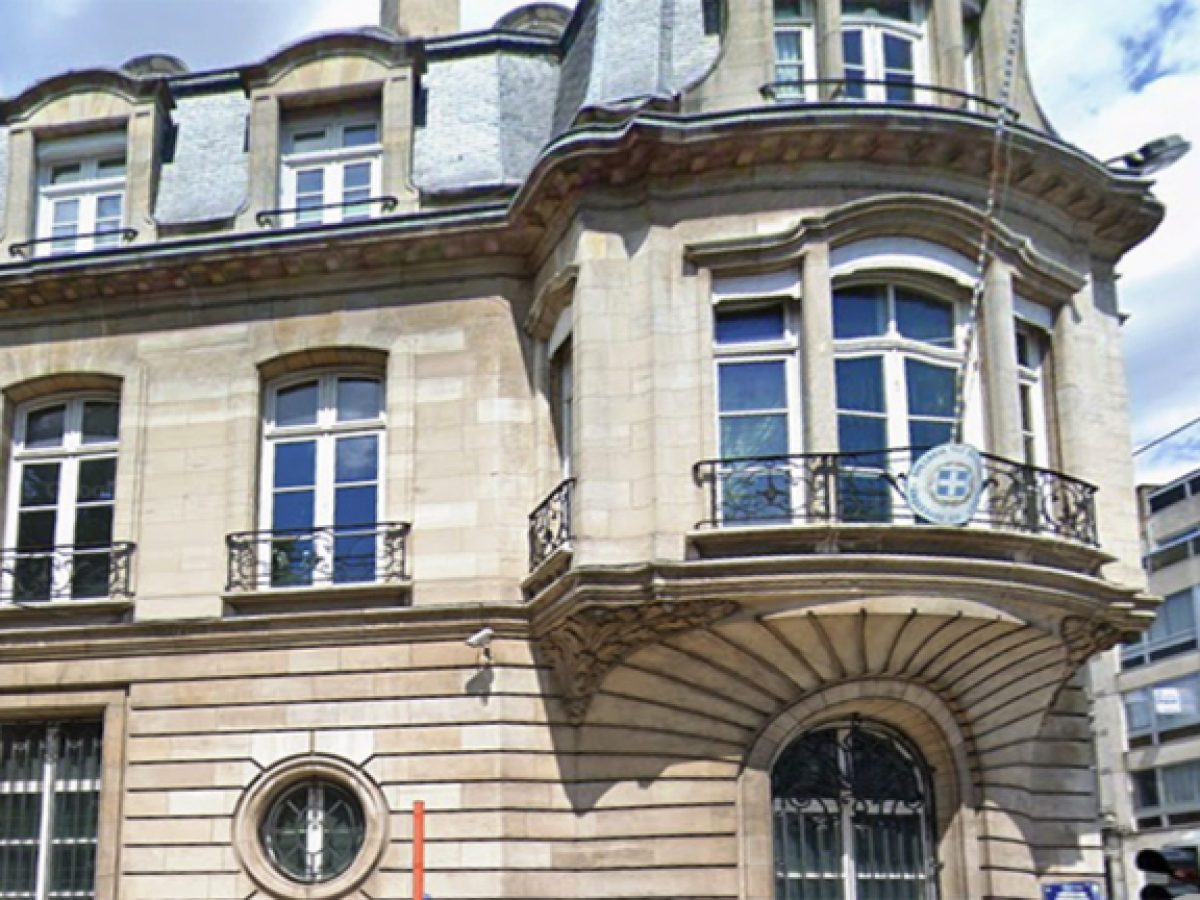 Βρυξέλλες: Συνάντηση Ελλήνων ακαδημαϊκών και ερευνητών στην Πρεσβευτική Κατοικία