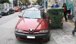 vrochi-i-klisis-gia-parkarisma