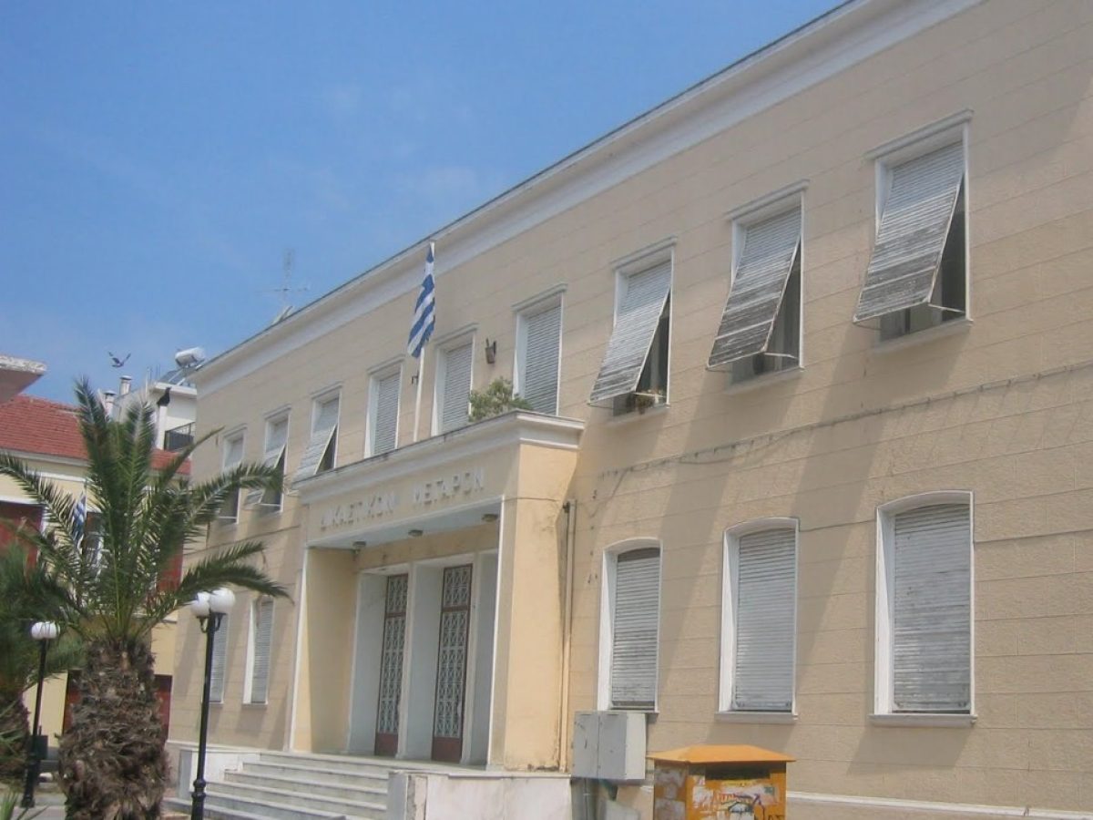 Ξεκινά η αναβάθμιση του Δικαστικού Μεγάρου Μεσολογγίου -Υπογράφηκε η σύμβαση