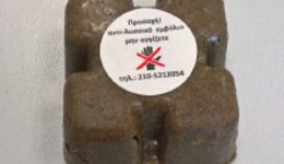 xekina-o-emvoliasmos-kata-tis-1