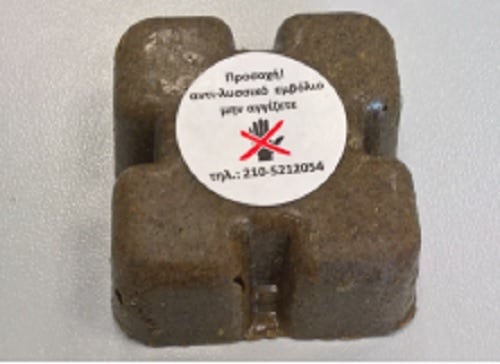 xekina-o-emvoliasmos-kata-tis-1