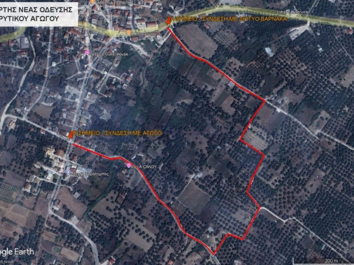 Ξεκινά σημαντικό έργο αποχέτευσης στην Αλυζία – Εργασίες και οδηγίες προς τους πολίτες