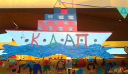 xekinoun-i-engrafes-gia-tin