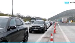 xeperase-ta-10chlm-i-oura