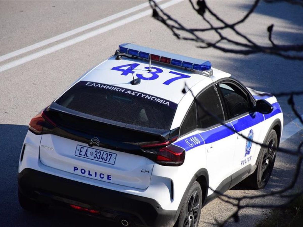 «Ξήλωσαν» κύκλωμα ναρκωτικών στην Εύβοια με 17 εμπλεκόμενους