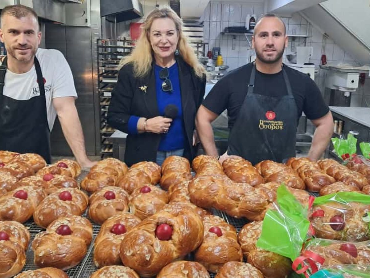 Ζαχαροπλαστείο “ΒΟΥΡΟΣ” στην Κάλυμνο: 108 χρόνια παράδοσης – Στο εργαστήριο όπου δημιουργούνται τα πασχαλινά τσουρέκια (video)