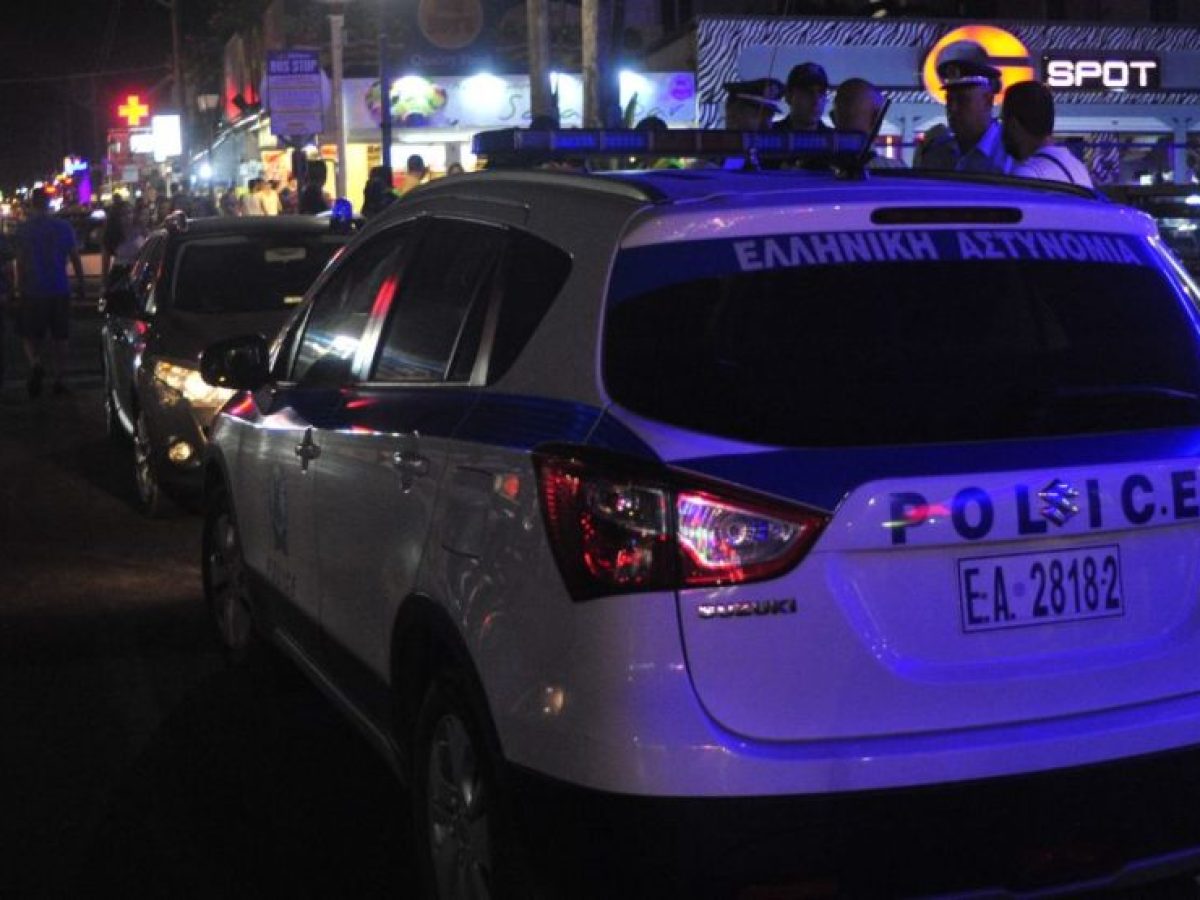 Ζάκυνθος | Καταδίωξη και σύλληψη 33χρονου για περιστατικό ενδοοικογενειακής βίας