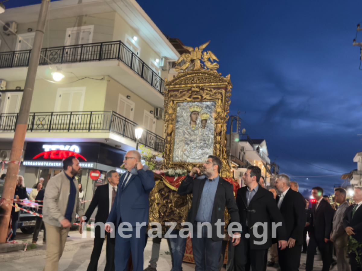 Ζάκυνθος | Με λαμπρότητα ο Εσπερινός της Αγάπης στον Αγ.Λάζαρο και η Λιτανεία της Παναγίας (φώτο)