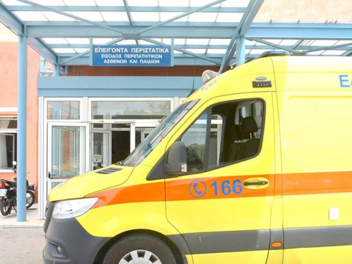 Ζάκυνθος: Τραγωδία στην άσφαλτο – Νεκρή 71χρονη γυναίκα σε τροχαίο στους Αμπελοκήπους