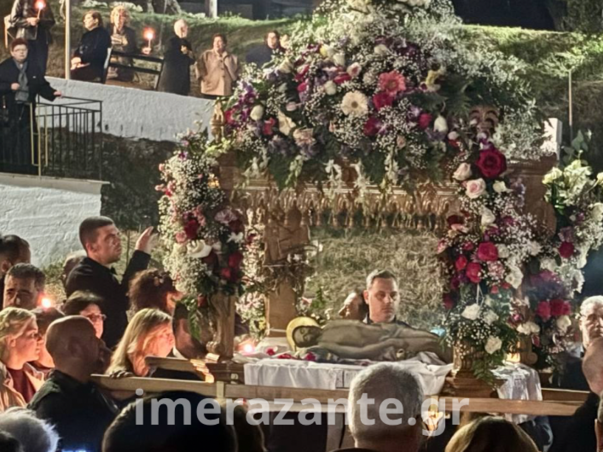 Ζάκυνθος – Μεγάλη Παρασκευή: Με κατάνυξη η περιφορά του Επιταφίου στο Τσιλιβί (φώτο)