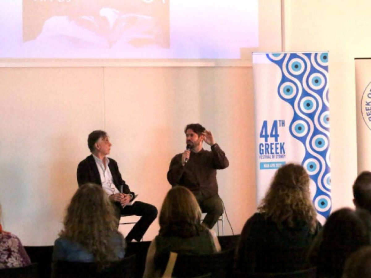 Ζητήματα πολιτιστικής ταυτότητας, πολυπολιτισμικότητας και διασποράς στο Φεστιβάλ Ελληνοαυστραλών Συγγραφέων